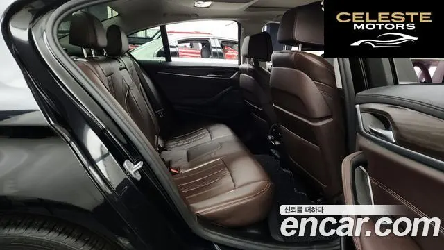 BMW Série 5 (G30) 530i Luxury 2021 — photo 12 sur 26