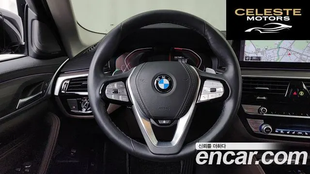 BMW Série 5 (G30) 530i Luxury 2021 — photo 13 sur 26
