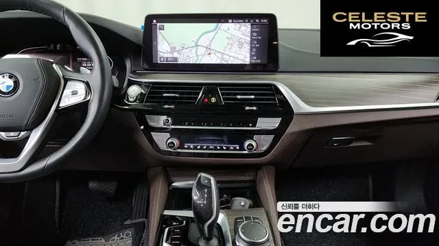 BMW Série 5 (G30) 530i Luxury 2021 — photo 14 sur 26