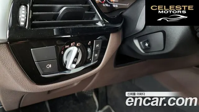 BMW Série 5 (G30) 530i Luxury 2021 — photo 16 sur 26