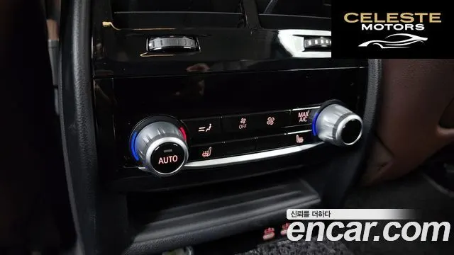 BMW Série 5 (G30) 530i Luxury 2021 — photo 19 sur 26