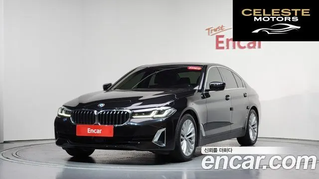 BMW Série 5 (G30) 530i Luxury 2021 — photo 21 sur 26