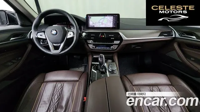 BMW Série 5 (G30) 530i Luxury 2021 — photo 24 sur 26