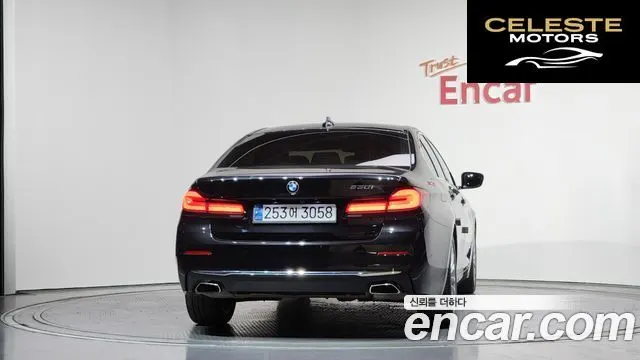 BMW Série 5 (G30) 530i Luxury 2021 — photo 4 sur 26