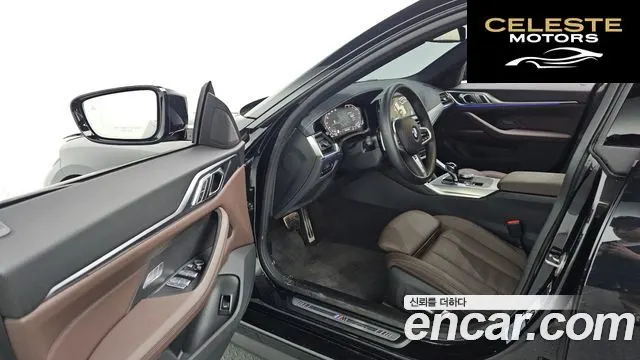 BMW Série 4 (G22) 420i M Sport Gran Coupé 2023 — photo 10 sur 20