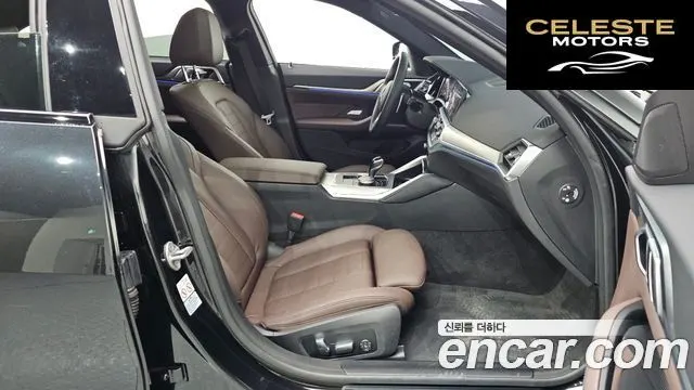 BMW Série 4 (G22) 420i M Sport Gran Coupé 2023 — photo 11 sur 20