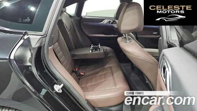 BMW Série 4 (G22) 420i M Sport Gran Coupé 2023 — photo 12 sur 20