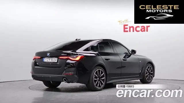 BMW Série 4 (G22) 420i M Sport Gran Coupé 2023 — photo 2 sur 20