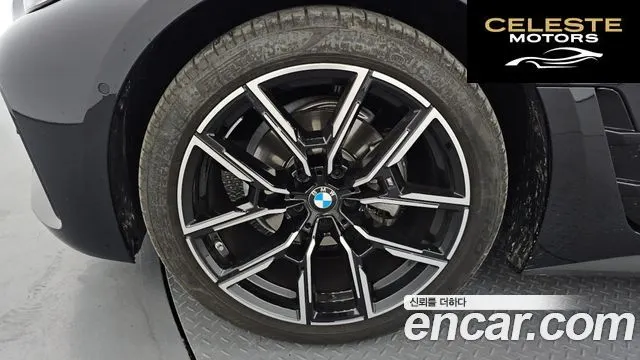 BMW Série 4 (G22) 420i M Sport Gran Coupé 2023 — photo 5 sur 20