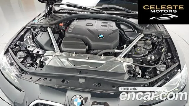 BMW Série 4 (G22) 420i M Sport Gran Coupé 2023 — photo 6 sur 20
