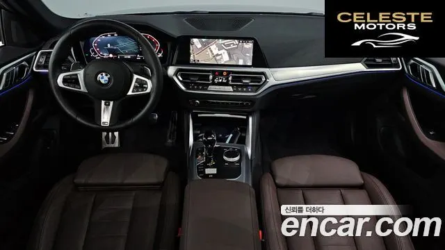 BMW Série 4 (G22) 420i M Sport Gran Coupé 2023 — photo 7 sur 20