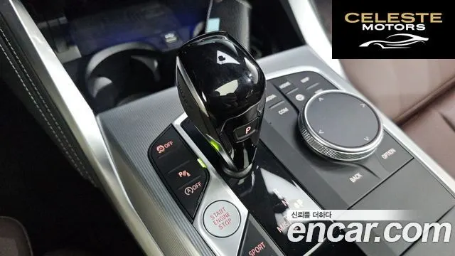 BMW Série 4 (G22) 420i M Sport Gran Coupé 2023 — photo 9 sur 20