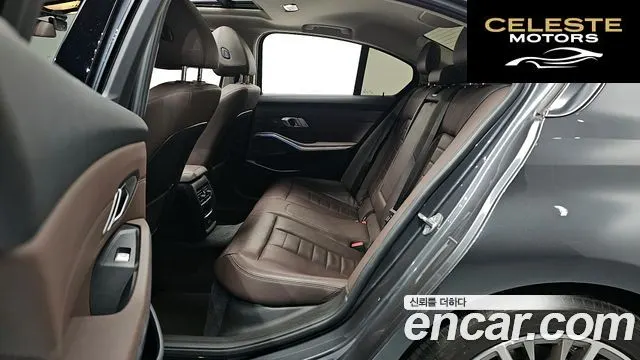 BMW Série 3 (G20) 320i Luxury 2021 — photo 12 sur 26