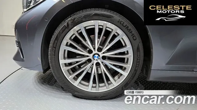 BMW Série 3 (G20) 320i Luxury 2021 — photo 5 sur 26