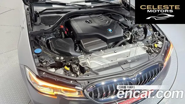 BMW Série 3 (G20) 320i Luxury 2021 — photo 6 sur 26