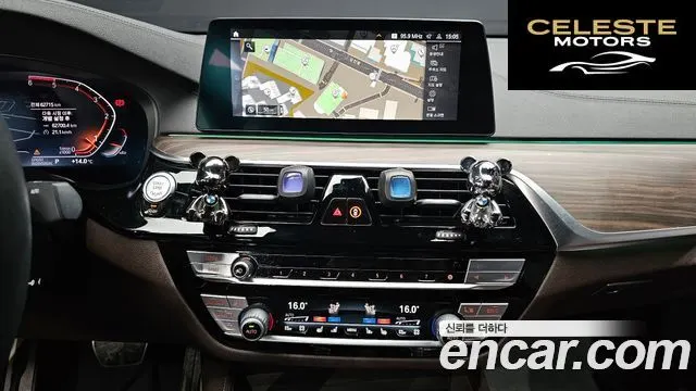 BMW Série 6 GT (G32) 620d M Sport 2020 — photo 14 sur 20
