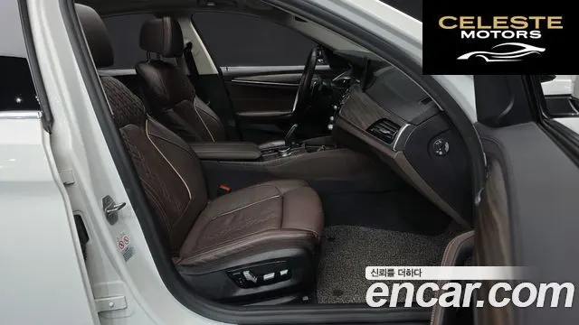BMW Série 5 (G30) 520d Luxury Plus 2020 — photo 11 sur 20