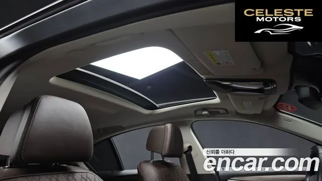 BMW Série 5 (G30) 520d Luxury Plus 2020 — photo 17 sur 20