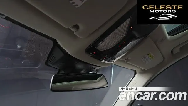 BMW Série 5 (G30) 520d Luxury Plus 2020 — photo 19 sur 20