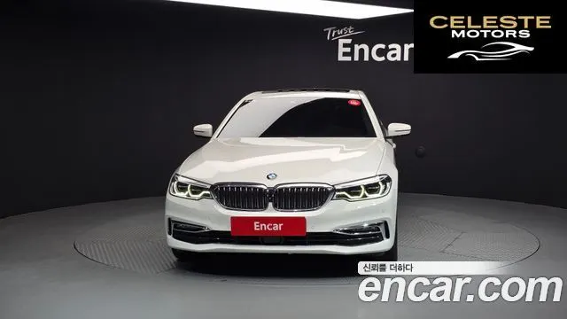 BMW Série 5 (G30) 520d Luxury Plus 2020 — photo 3 sur 20