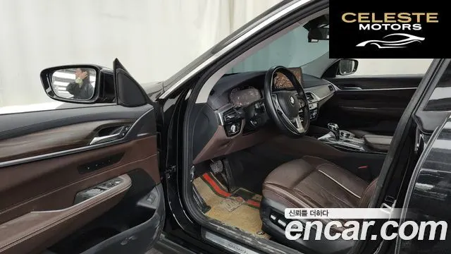 BMW Série 6 GT (G32) 620d Luxury 2022 — photo 10 sur 20