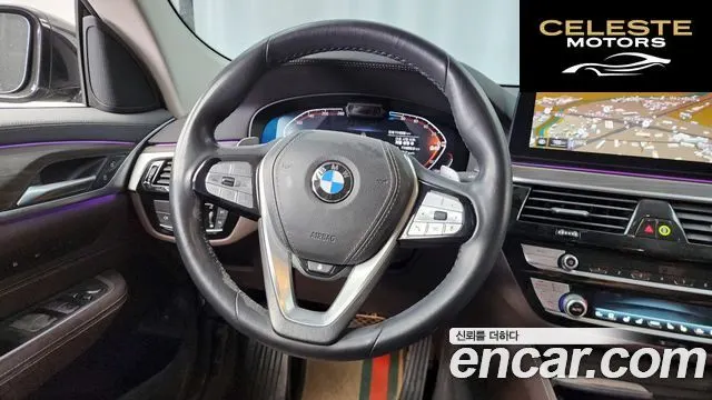 BMW Série 6 GT (G32) 620d Luxury 2022 — photo 13 sur 20