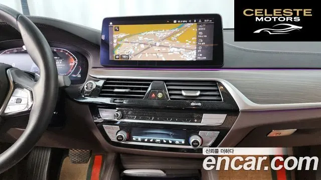 BMW Série 6 GT (G32) 620d Luxury 2022 — photo 14 sur 20