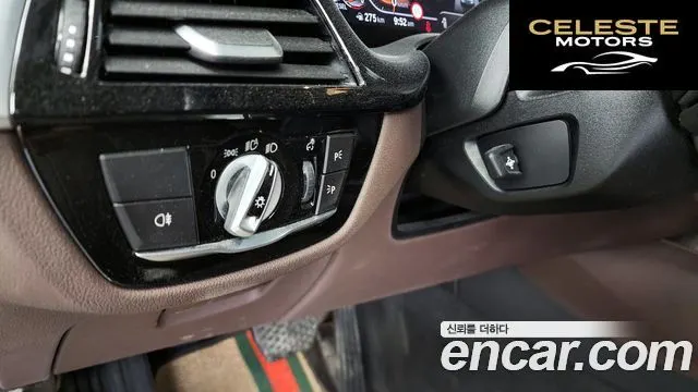 BMW Série 6 GT (G32) 620d Luxury 2022 — photo 16 sur 20