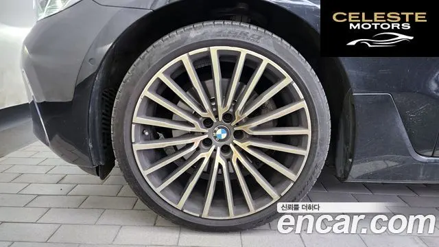 BMW Série 6 GT (G32) 620d Luxury 2022 — photo 5 sur 20