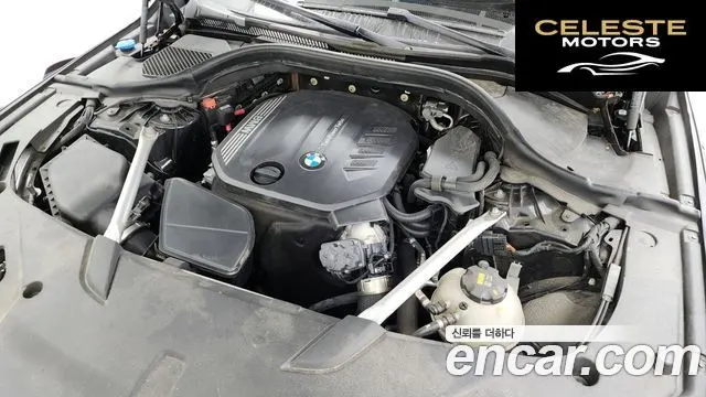 BMW Série 6 GT (G32) 620d Luxury 2022 — photo 6 sur 20