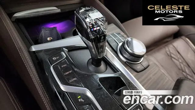 BMW Série 6 GT (G32) 620d Luxury 2022 — photo 9 sur 20