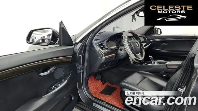 BMW Série 5 GT (F07) GT ED Edition 2015 — photo 10 sur 26