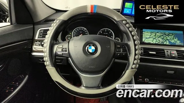 BMW Série 5 GT (F07) GT ED Edition 2015 — photo 13 sur 26