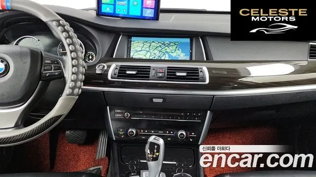 BMW Série 5 GT (F07) GT ED Edition 2015 — photo 14 sur 26