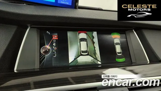 BMW Série 5 GT (F07) GT ED Edition 2015 — photo 15 sur 26