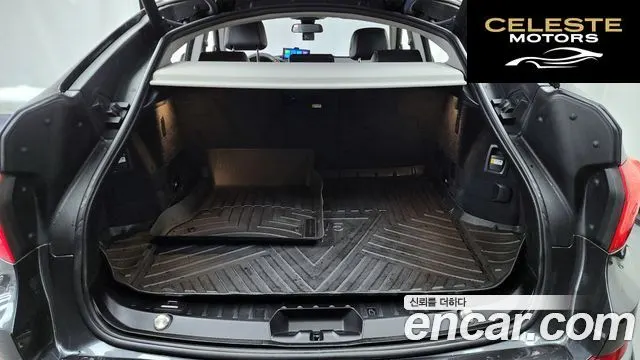 BMW Série 5 GT (F07) GT ED Edition 2015 — photo 20 sur 26