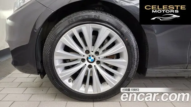 BMW Série 5 GT (F07) GT ED Edition 2015 — photo 5 sur 26