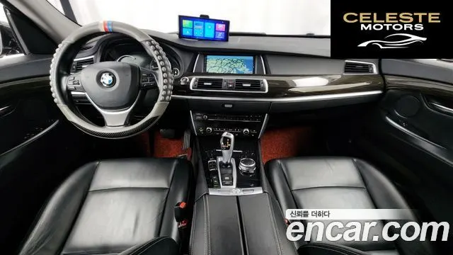 BMW Série 5 GT (F07) GT ED Edition 2015 — photo 7 sur 26