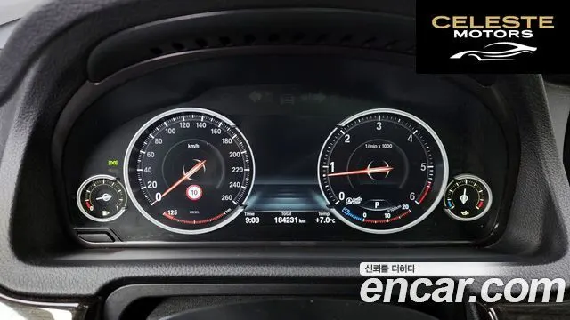 BMW Série 5 GT (F07) GT ED Edition 2015 — photo 8 sur 26