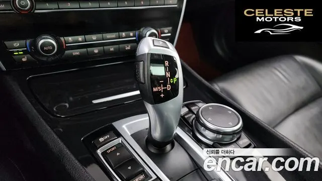 BMW Série 5 GT (F07) GT ED Edition 2015 — photo 9 sur 26