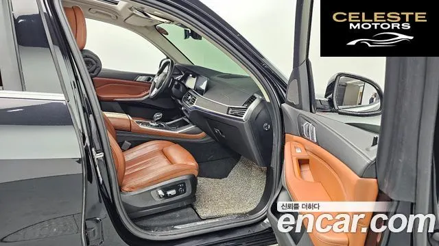 BMW X7 (G07) xDrive 30d Design Pure Excellence 6 places 2020 — photo 10 sur 20