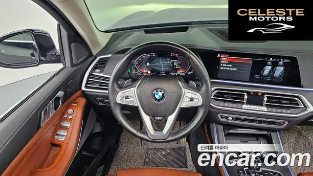 BMW X7 (G07) xDrive 30d Design Pure Excellence 6 places 2020 — photo 13 sur 20