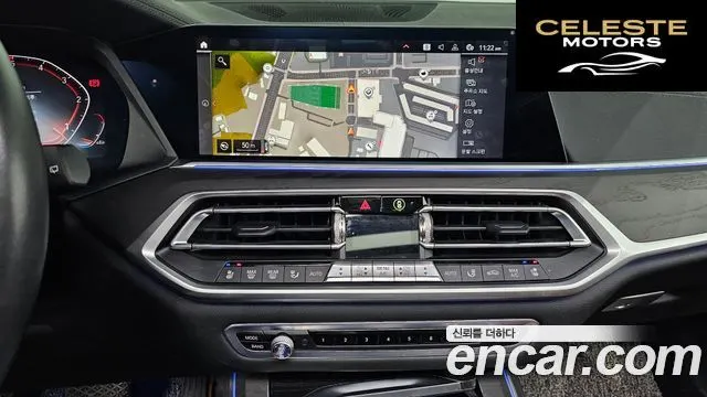 BMW X7 (G07) xDrive 30d Design Pure Excellence 6 places 2020 — photo 15 sur 20