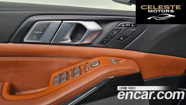 BMW X7 (G07) xDrive 30d Design Pure Excellence 6 places 2020 — photo 18 sur 20