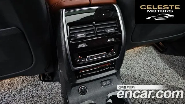BMW X7 (G07) xDrive 30d Design Pure Excellence 6 places 2020 — photo 19 sur 20