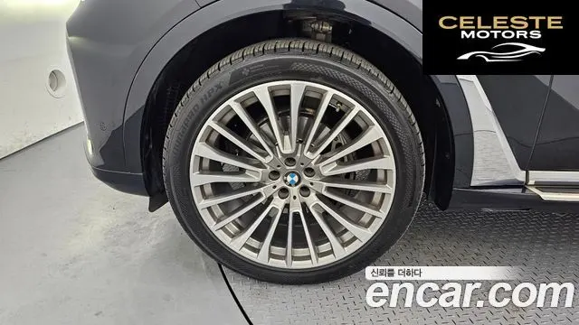 BMW X7 (G07) xDrive 30d Design Pure Excellence 6 places 2020 — photo 5 sur 20