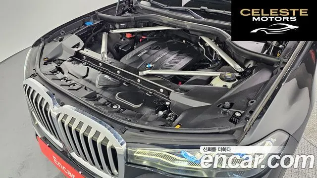 BMW X7 (G07) xDrive 30d Design Pure Excellence 6 places 2020 — photo 6 sur 20