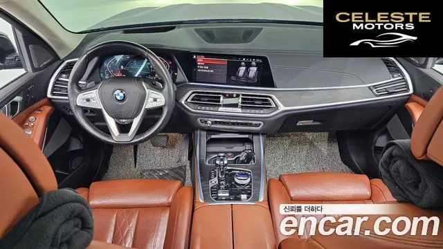 BMW X7 (G07) xDrive 30d Design Pure Excellence 6 places 2020 — photo 7 sur 20