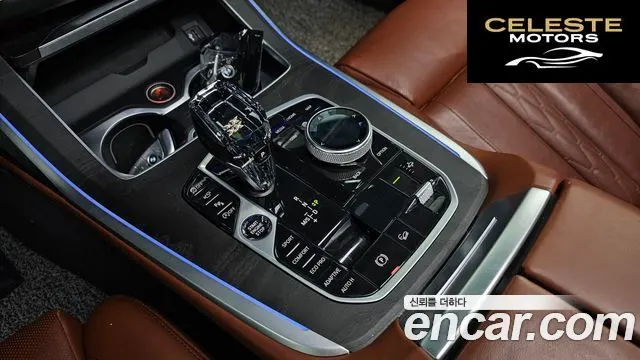 BMW X7 (G07) xDrive 30d Design Pure Excellence 6 places 2020 — photo 9 sur 20