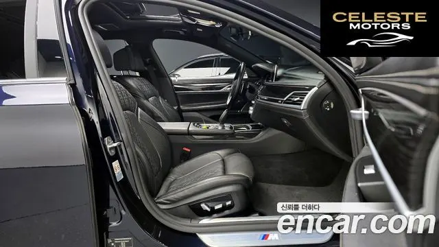 BMW Série 7 (G11) 740Li xDrive M Sport 2018 — photo 10 sur 20